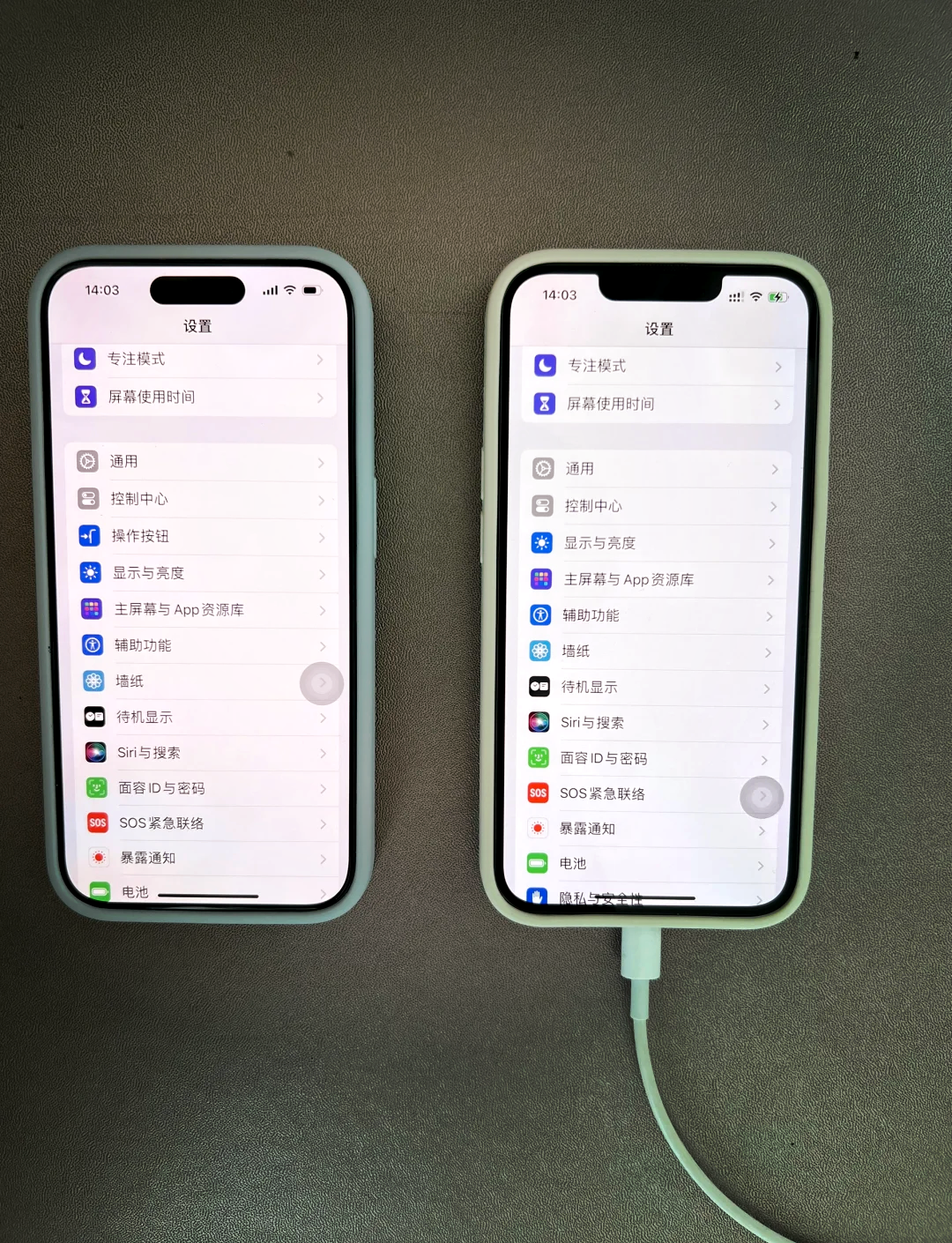 苹果14合作版(ios14有啥不一样)-第5张图片-QuickQ官网
