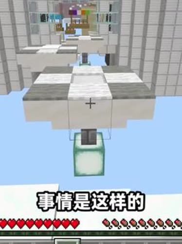 我的世界手机版直播间(我的世界手机版直播间怎么进)-第5张图片-QuickQ官网