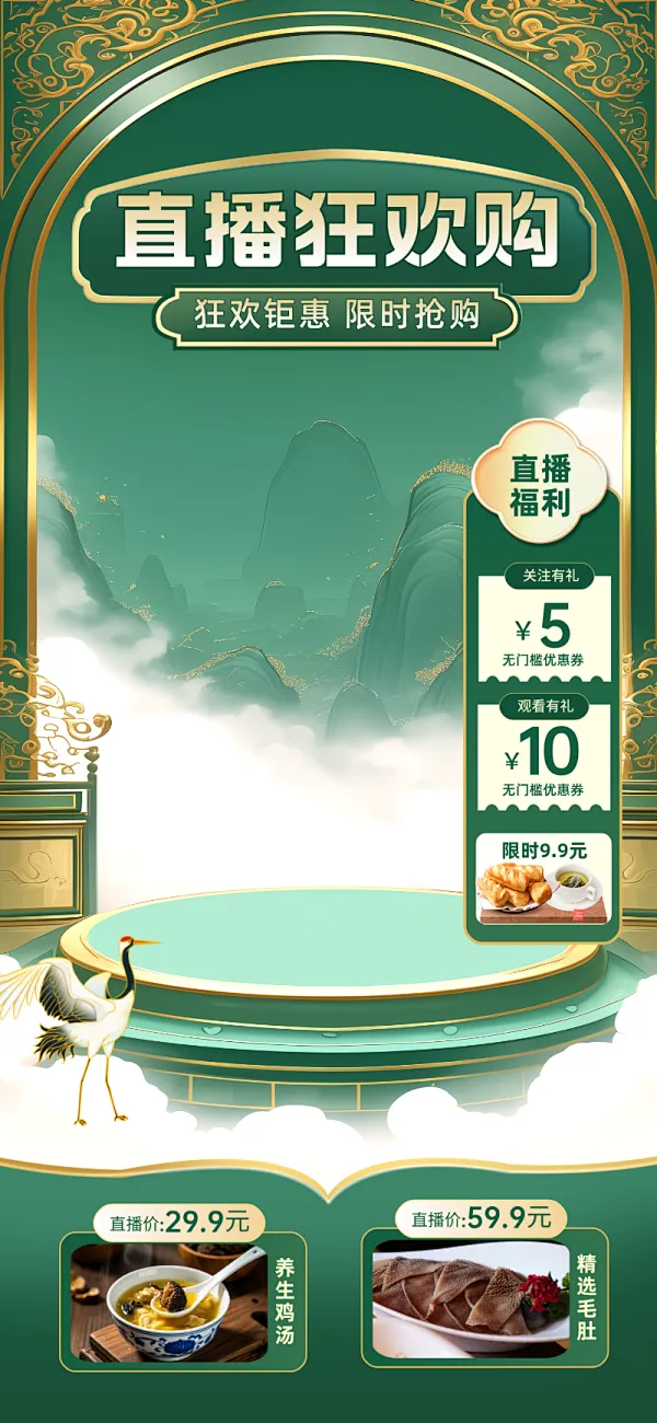 安直播卓手机版盒子(高清直播apk 盒子)