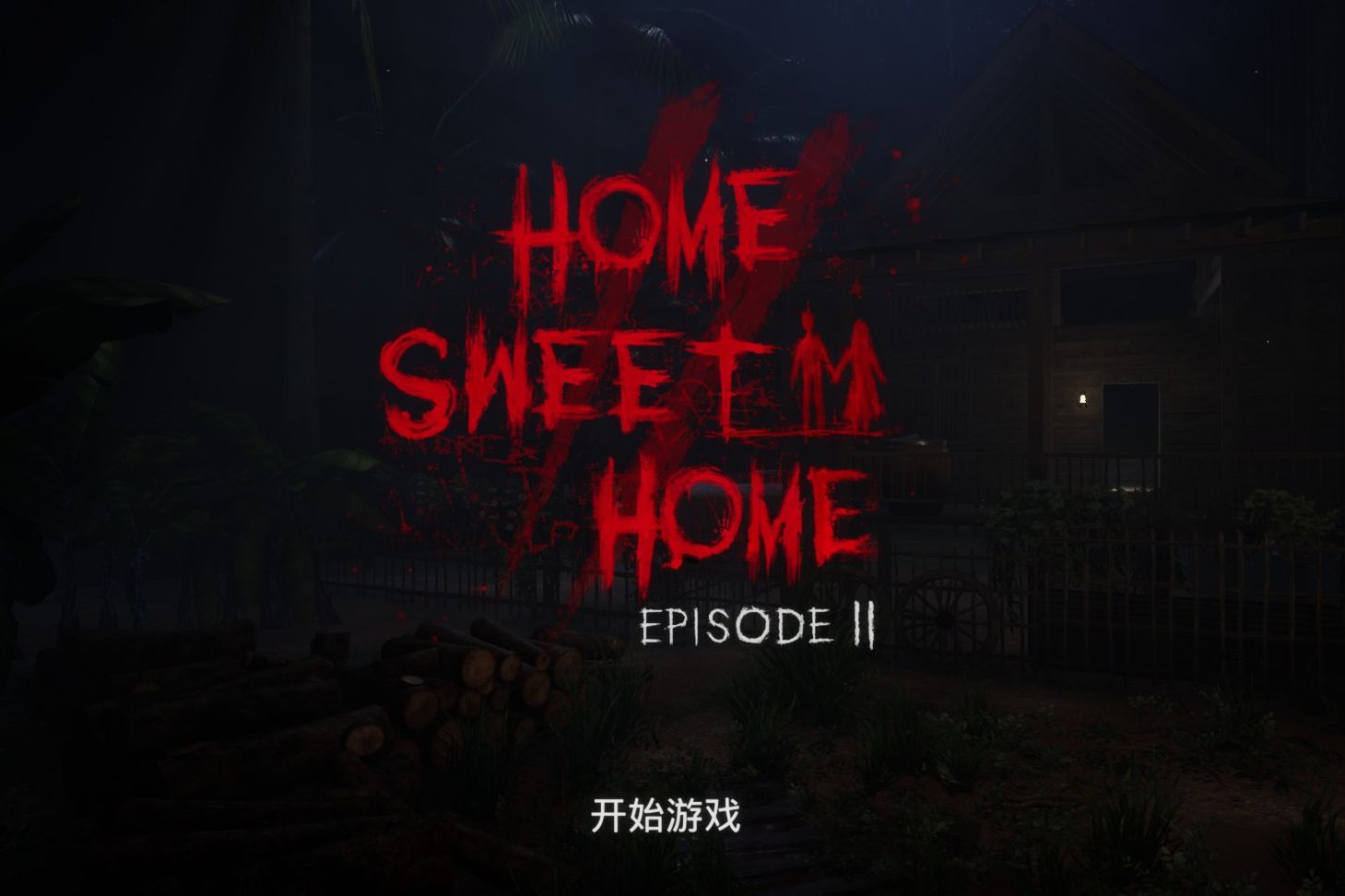 恐怖版双人游戏苹果版(双人联机恐怖游戏ios手机)-第2张图片-QuickQ官网 恐怖版双人游戏苹果版(双人联机恐怖游戏ios手机)-第2张图片-QuickQ官网