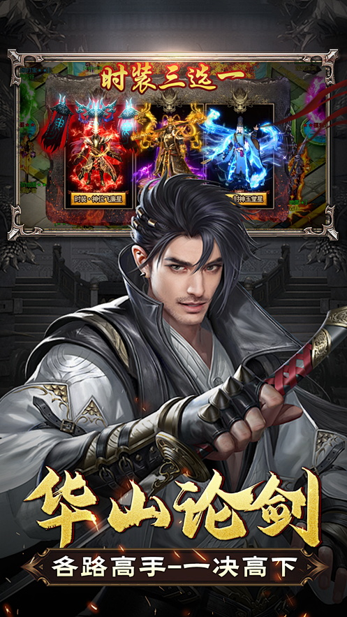 886游戏手机版(8868游戏交易平台官网手机版)-第5张图片-QuickQ官网