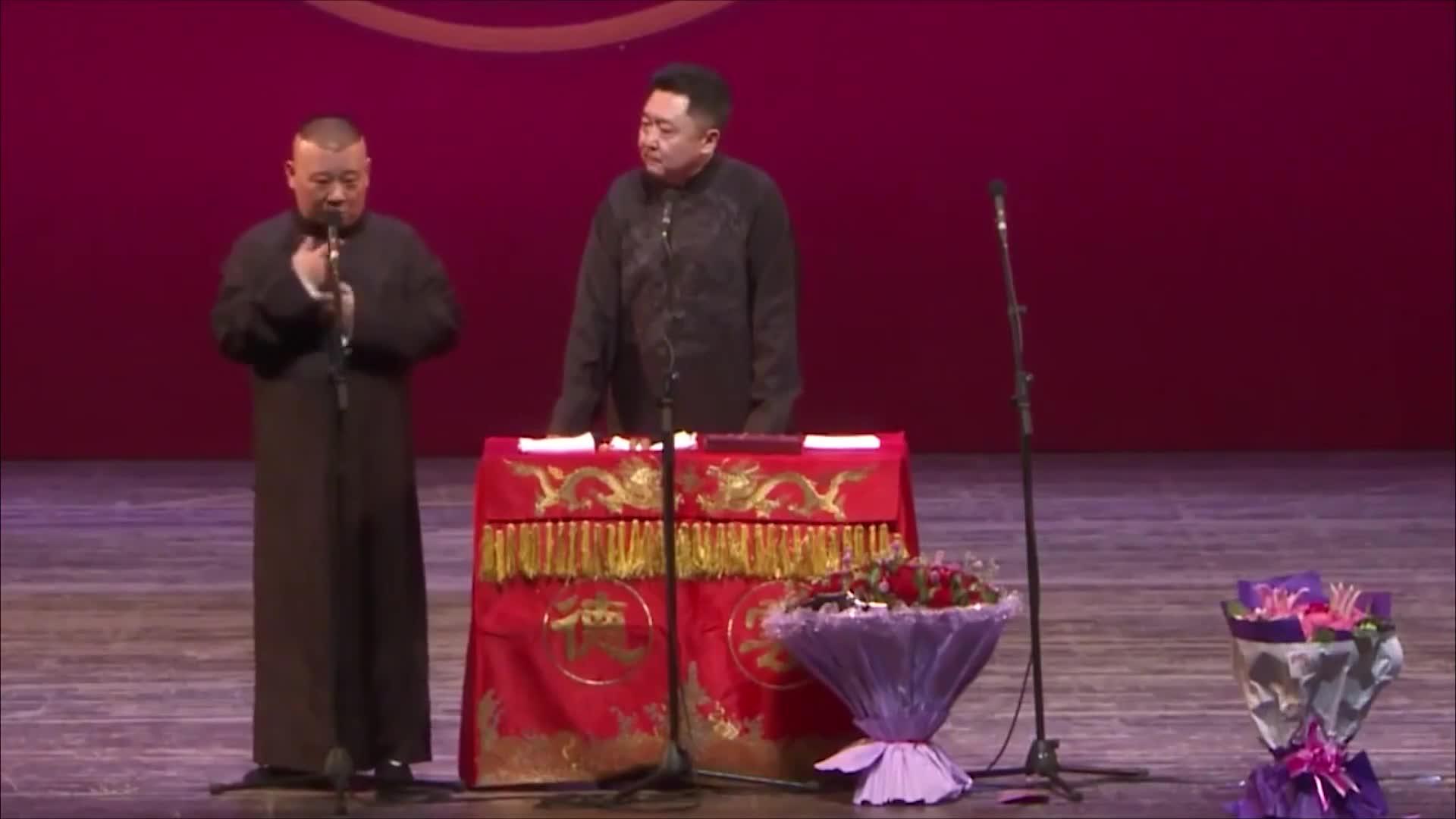 相声版苹果(相声最全的app)