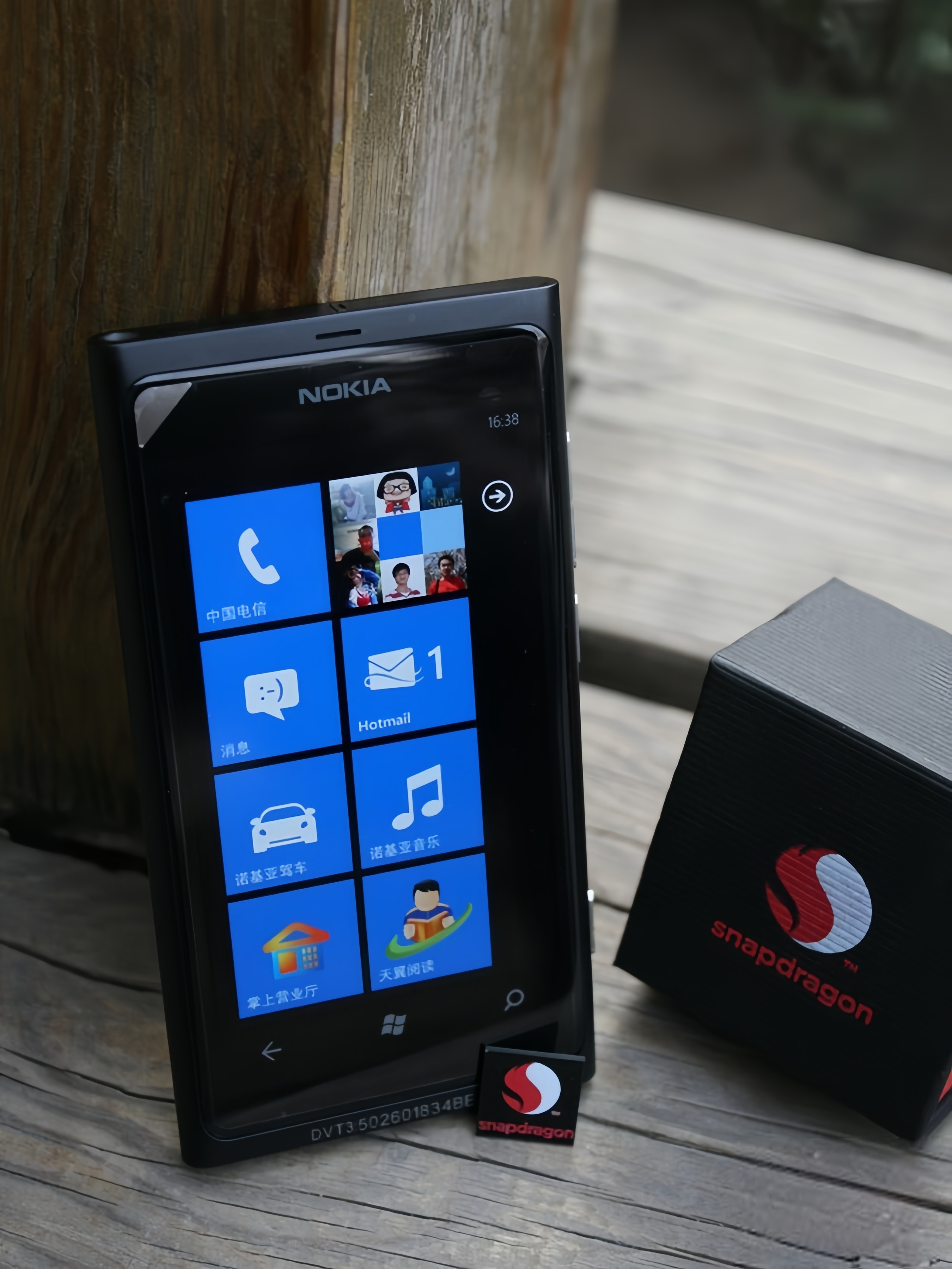 军用手机电信版(军用手机电信版有哪些)