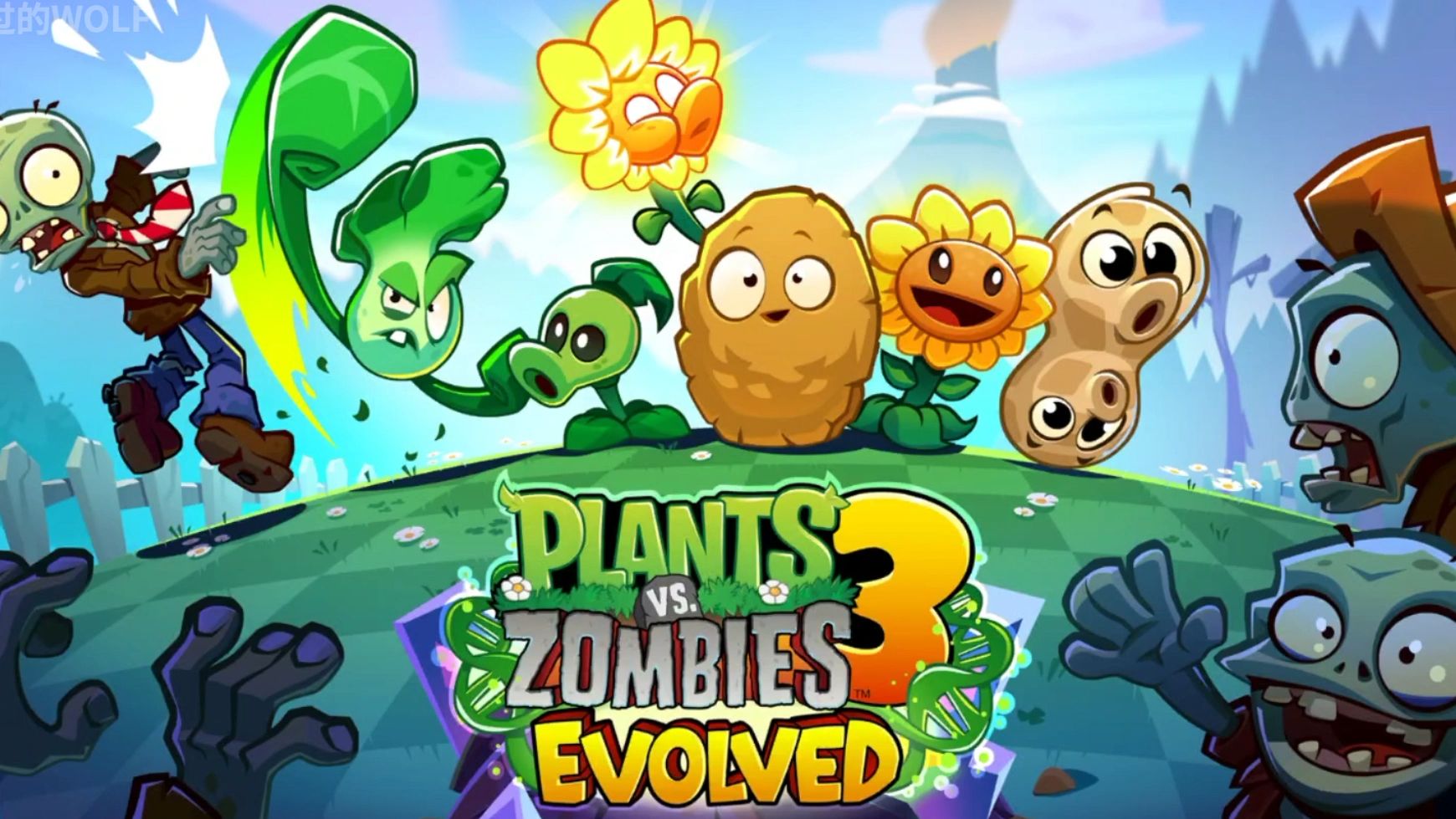 苹果版pvz破解版(pvz破解版苹果下载)-第4张图片-QuickQ官网