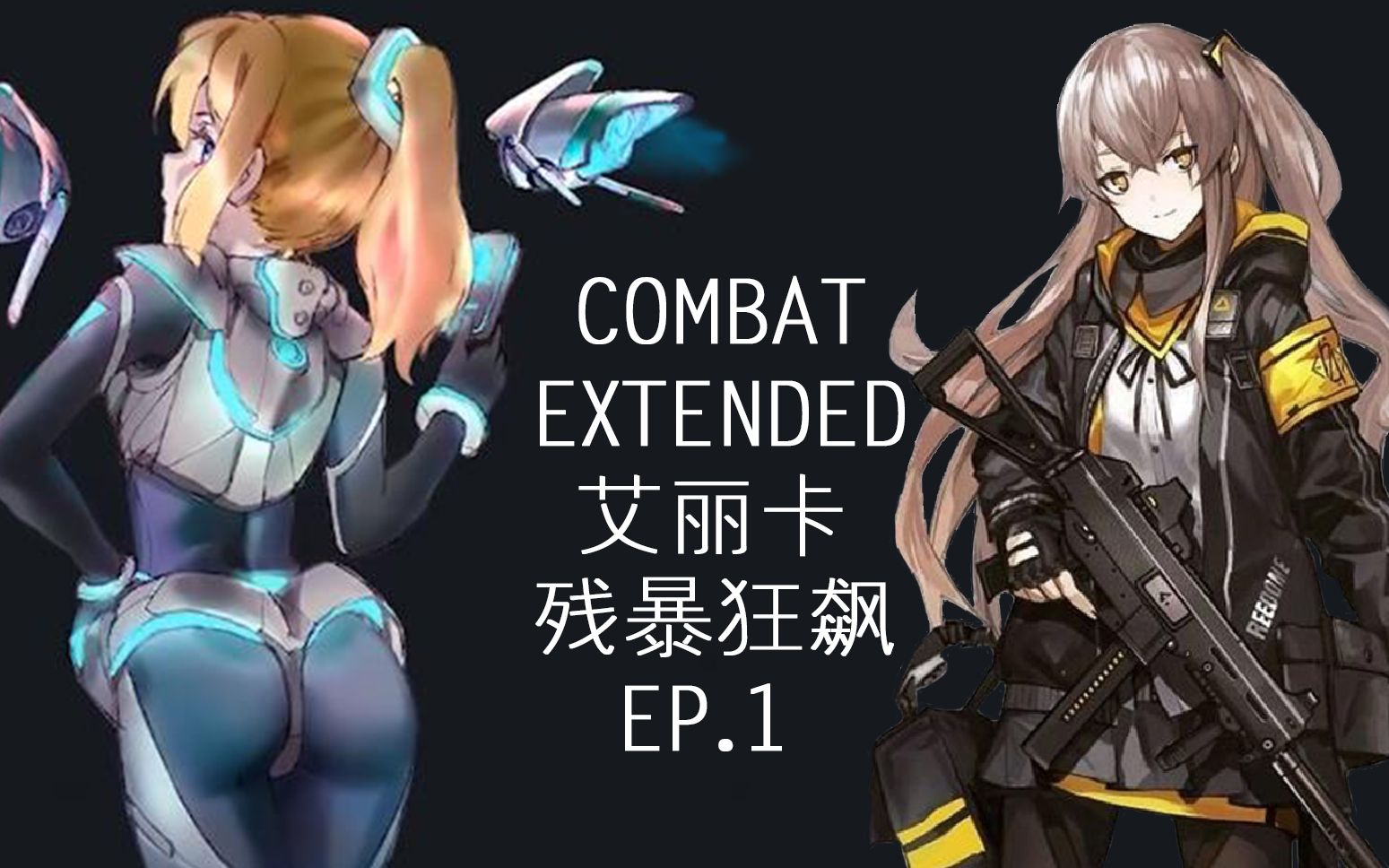 rimworld苹果版(rimworld iop)-第2张图片-QuickQ官网