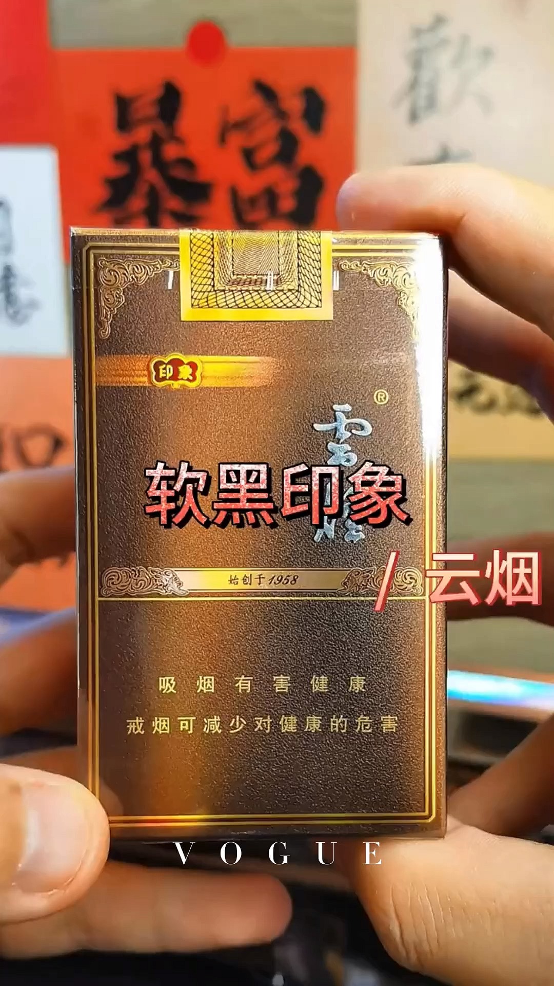 云狼烟苹果版的简单介绍-第2张图片-QuickQ官网