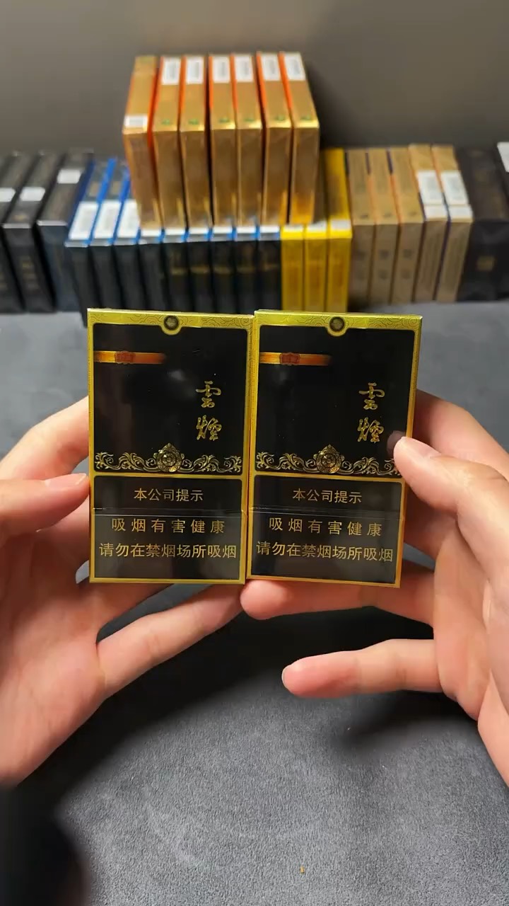 云狼烟苹果版的简单介绍-第4张图片-QuickQ官网