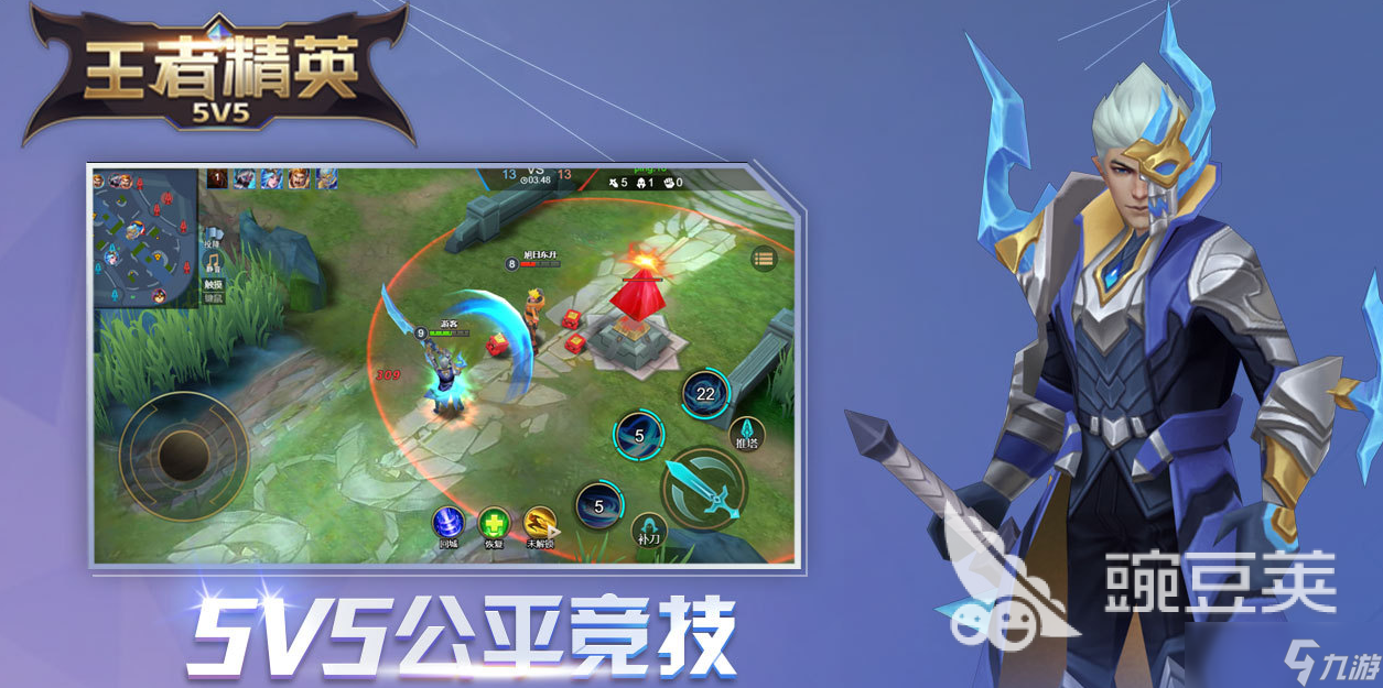 苹果版lol单机版(苹果版英雄联盟手游下载)