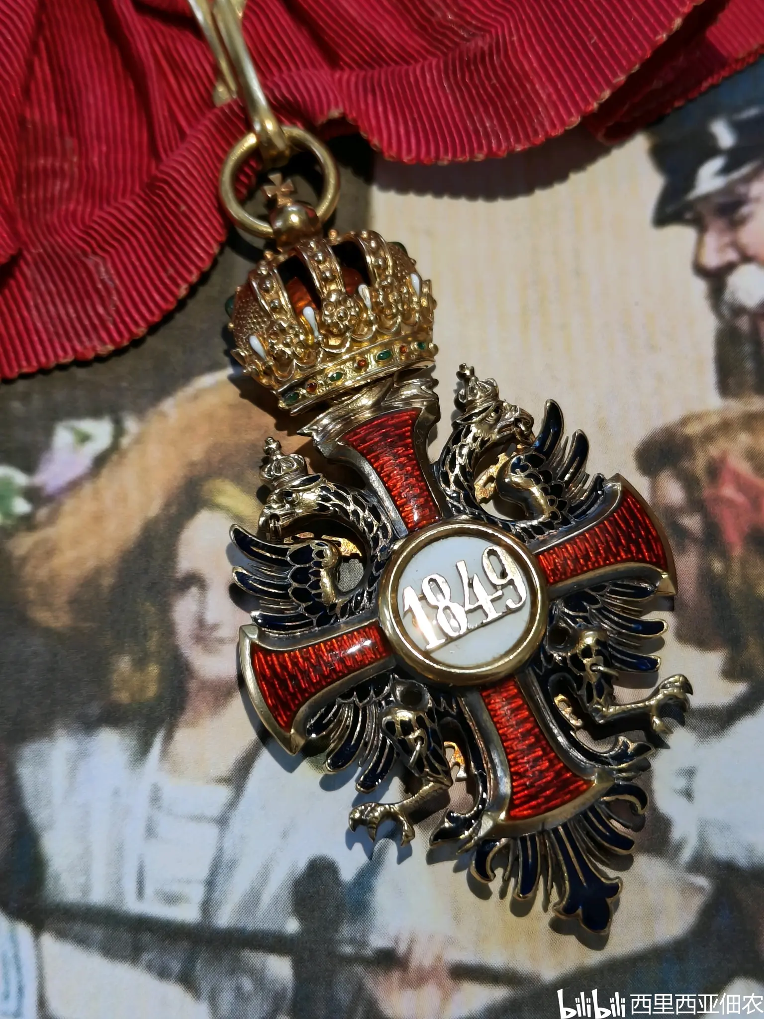 哔哩哔哩手机版勋章(手机哔哩哔哩勋章在哪里领取)-第2张图片-QuickQ官网