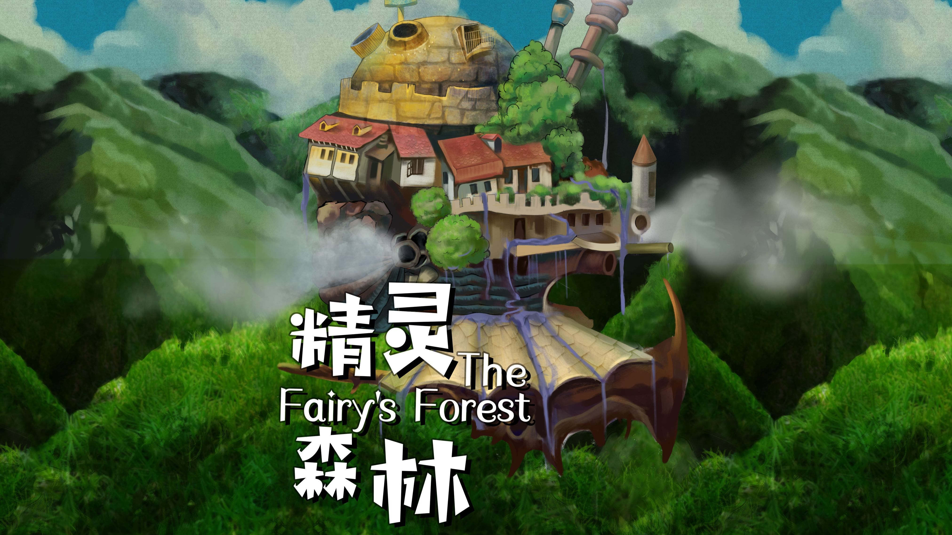 怪物盒子中文版安卓下载(怪物盒子中文版安卓下载安装)-第5张图片-QuickQ官网