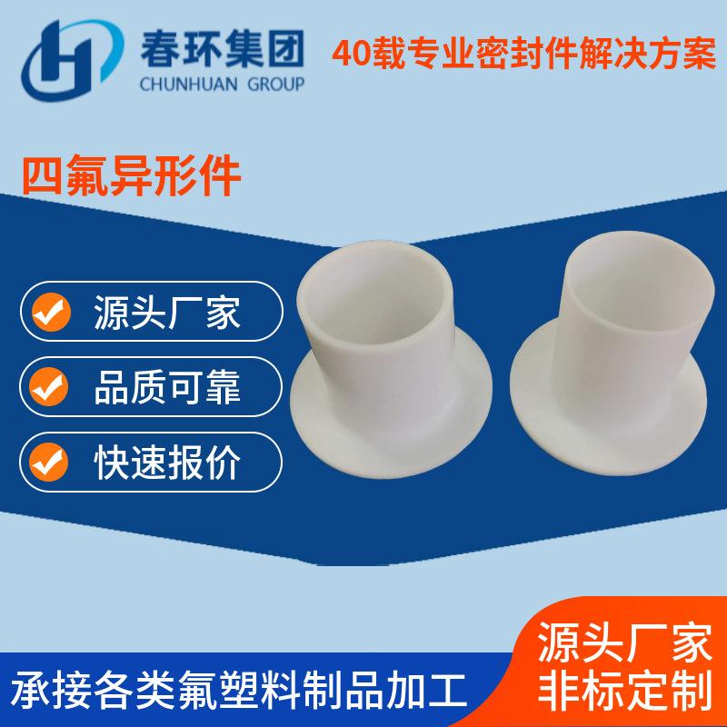 星悦员工版苹果版(星悦vip有什么用)