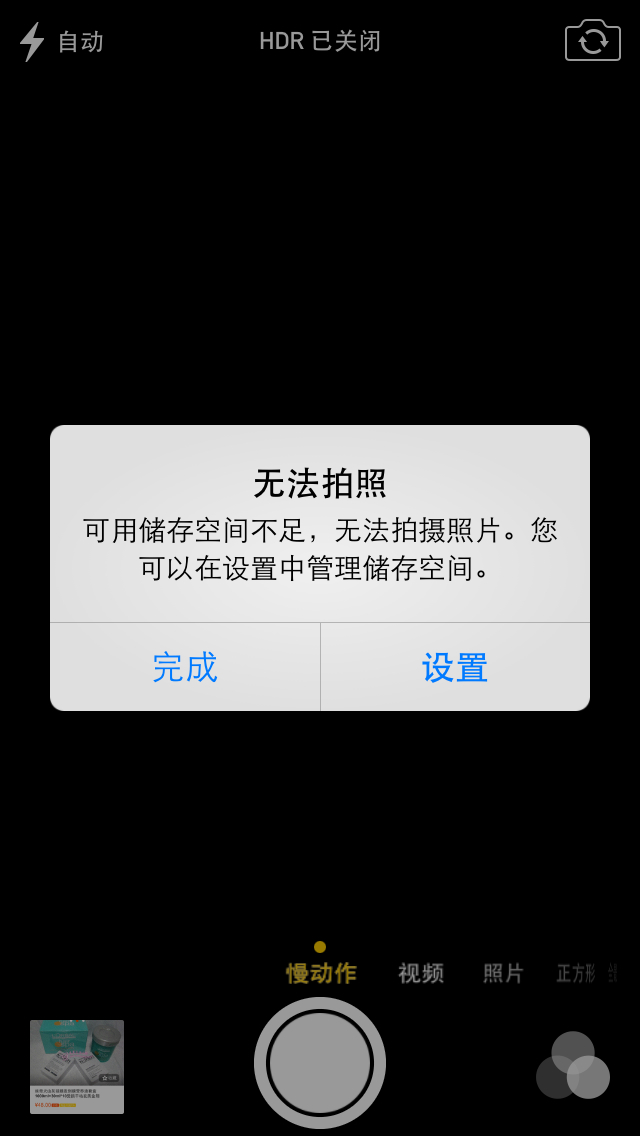 自在管家苹果版(自在管家考试答案)-第5张图片-QuickQ官网