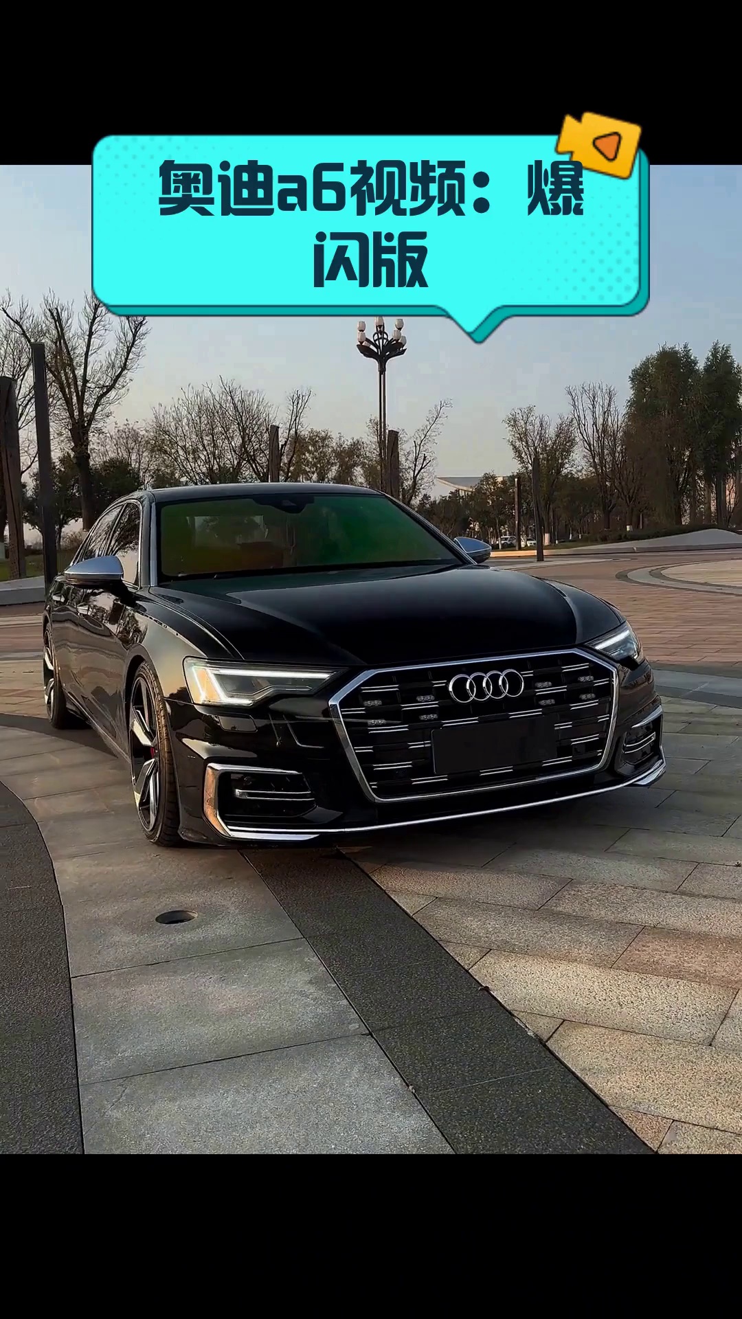 包含a6娱乐平台手机版的词条-第4张图片-QuickQ官网 包含a6娱乐平台手机版的词条-第4张图片-QuickQ官网