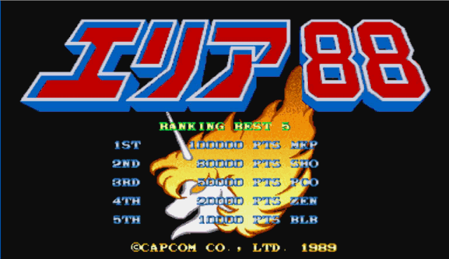 街机捉虫手机版(街机捉虫手机版下载)-第4张图片-QuickQ官网