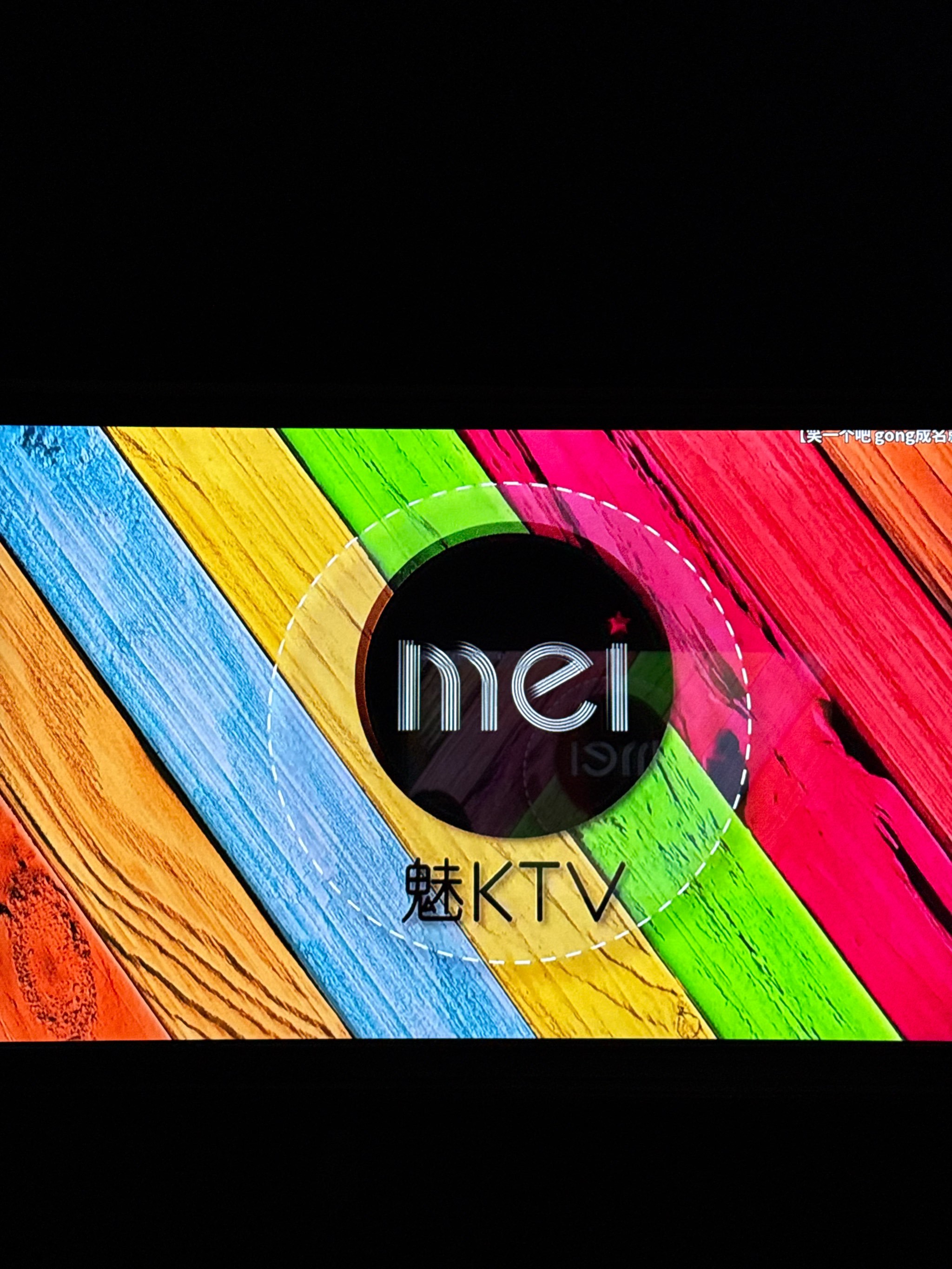 yy音效软件手机版(yy音效软件手机版下载)-第4张图片-QuickQ官网