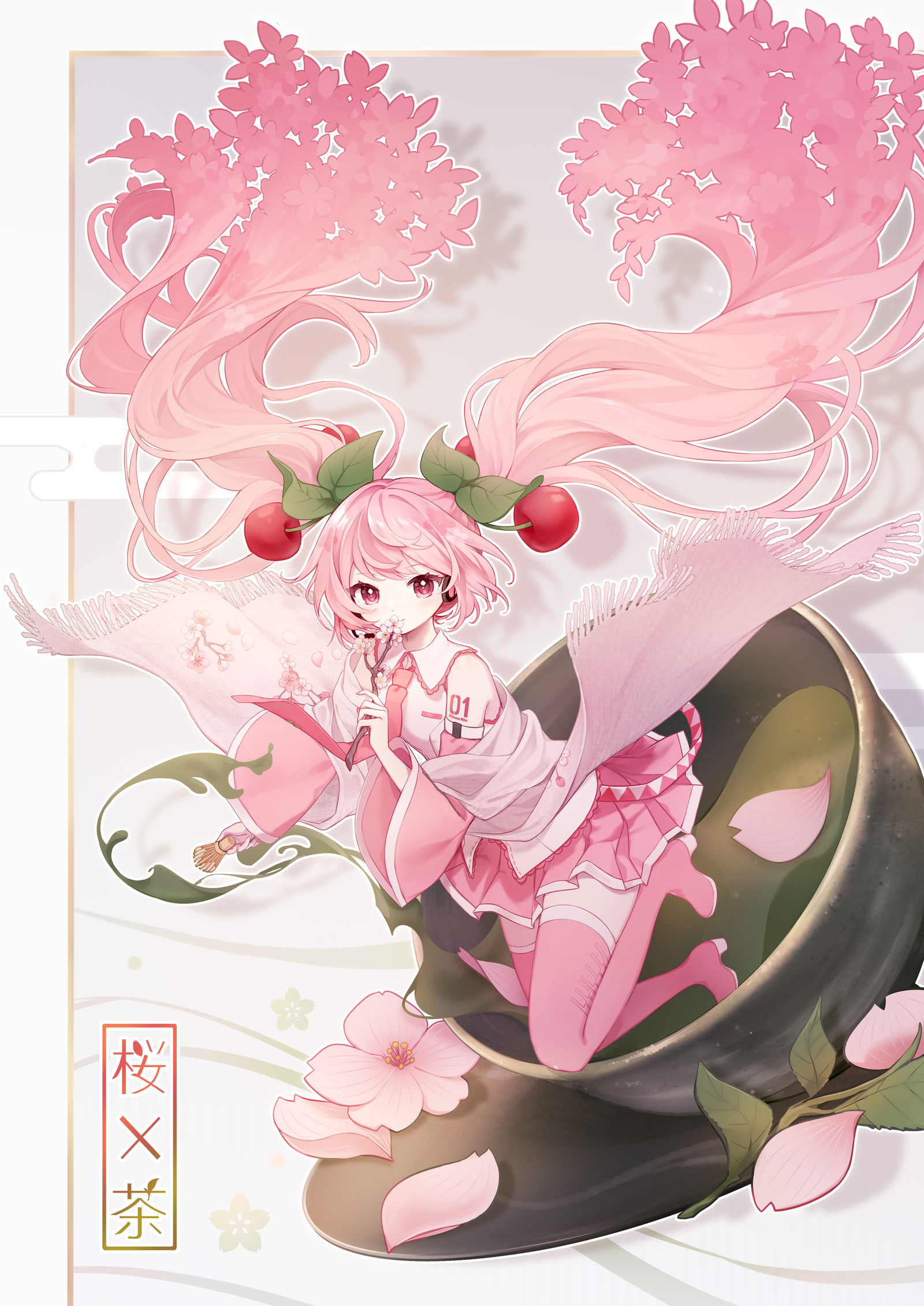 vocaloid手机版下载(手机vocaloid软件下载)-第2张图片-QuickQ官网