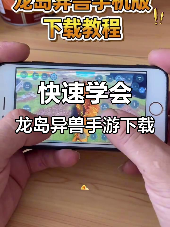 首发影院手机版下载(免费电影下载到本地)-第2张图片-QuickQ官网 首发影院手机版下载(免费电影下载到本地)-第2张图片-QuickQ官网