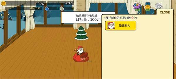 光环助手加速版苹果版(ios光环助手加速游戏怎么这么少)-第4张图片-QuickQ官网