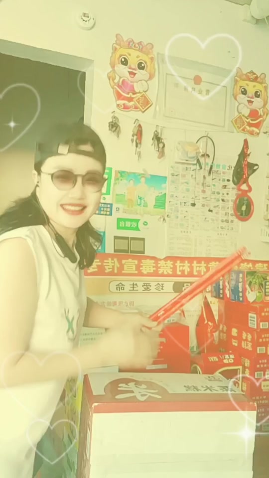 苹果苹果香香唱歌版的简单介绍-第5张图片-QuickQ官网 苹果苹果香香唱歌版的简单介绍-第5张图片-QuickQ官网