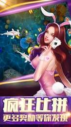 疯狂棋牌苹果版(疯狂游戏厅苹果版)-第3张图片-QuickQ官网