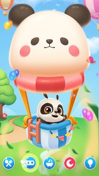 熊猫加速器手机版破解(熊猫加速器ios破解版)