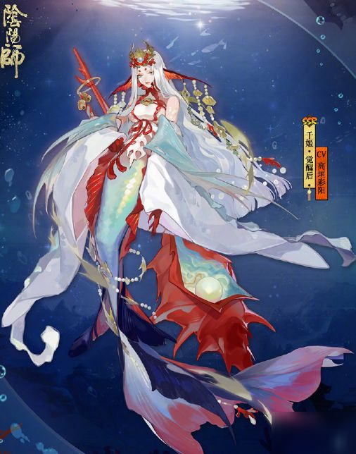 b站阴阳师安卓版下载(b站版阴阳师在哪儿下载)-第5张图片-QuickQ官网 b站阴阳师安卓版下载(b站版阴阳师在哪儿下载)-第5张图片-QuickQ官网