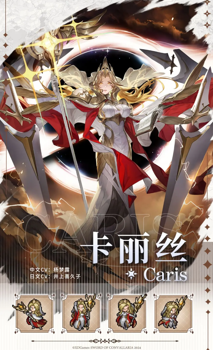 四剑传说手机破解版(四剑传说手机破解版最新)-第2张图片-QuickQ官网