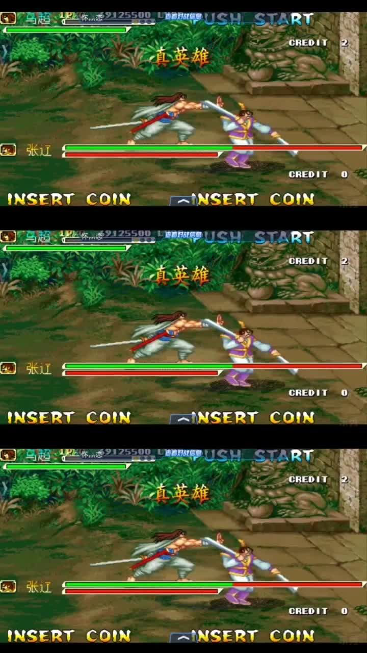 四剑传说手机破解版(四剑传说手机破解版最新)-第5张图片-QuickQ官网