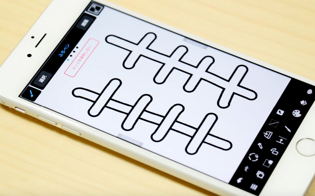 medibang手机版笔刷(medibang好用的手写笔刷)-第5张图片-QuickQ官网