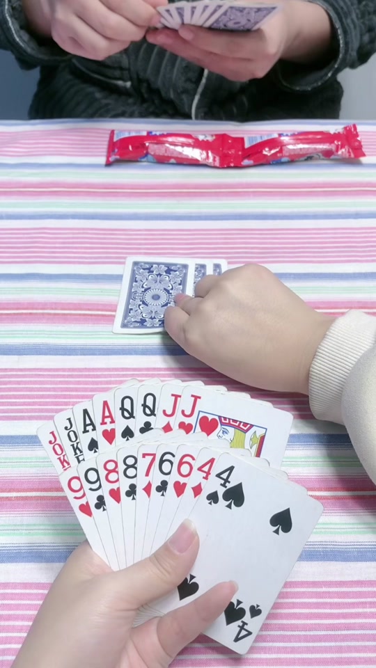 陌陌斗地主手机版(陌陌里斗地主有什么用)-第2张图片-QuickQ官网