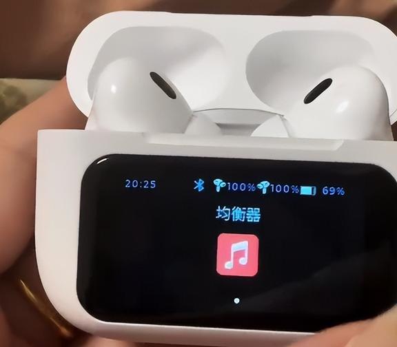 呼应苹果版(苹果呼叫软件)-第5张图片-QuickQ官网