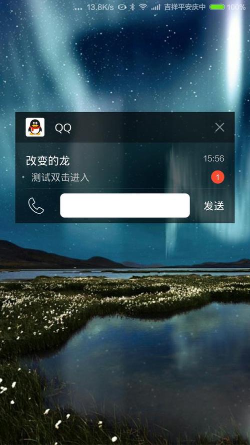 qq安全卫士手机版(安全中心 安全卫士)-第3张图片-QuickQ官网 qq安全卫士手机版(安全中心 安全卫士)-第3张图片-QuickQ官网