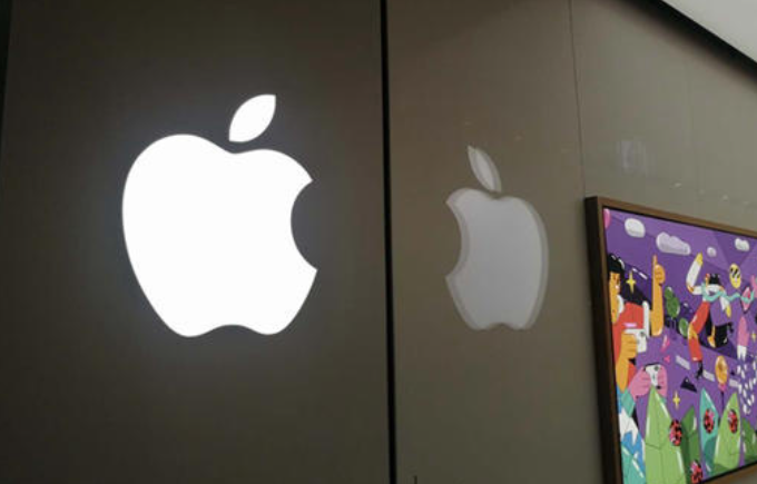 苹果首席版(苹果首席体验官)-第1张图片-QuickQ官网