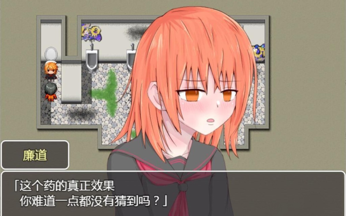 越南奇迹安卓汉化版下载(越南奇迹中文版怎么进游戏)-第1张图片-QuickQ官网