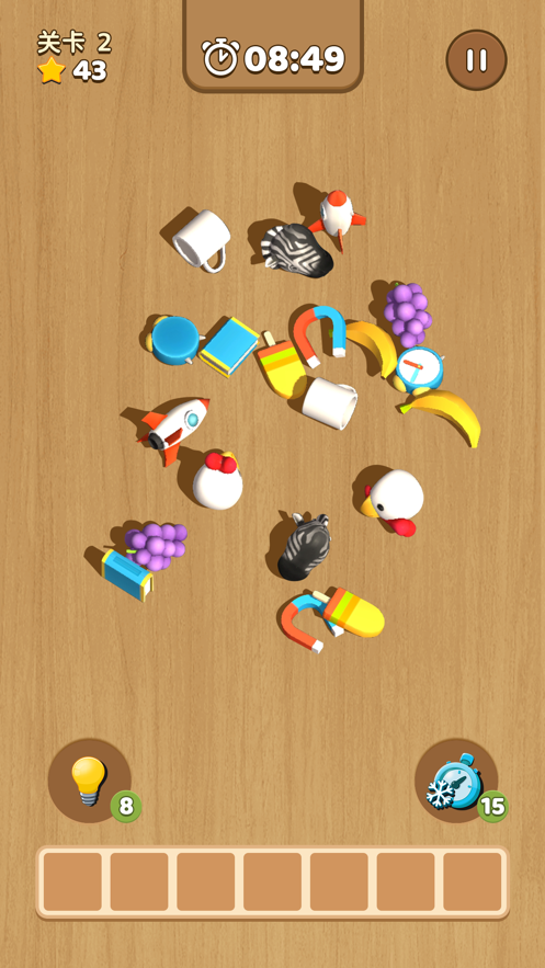 爱美剧iOS版苹果版(爱美剧app正式版苹果)-第2张图片-QuickQ官网 爱美剧iOS版苹果版(爱美剧app正式版苹果)-第2张图片-QuickQ官网