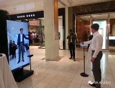 淘宝试衣间手机版下载(淘宝试衣间手机版下载官网)-第1张图片-QuickQ官网