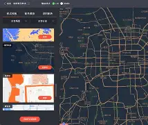百度地图手机版官方下载(百度地图app官方下载)-第2张图片-QuickQ官网