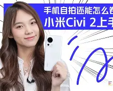 imvu手机版怎么玩(imvu怎么玩教程,手机版)-第3张图片-QuickQ官网