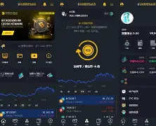 交易猫苹果版手机版(交易猫苹果版下载安装)-第3张图片-QuickQ官网