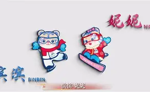 苹果版吉祥体育(苹果搬家到苹果手机怎么操作)-第4张图片-QuickQ官网