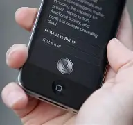 siri苹果版(苹果siri最新版本)-第5张图片-QuickQ官网