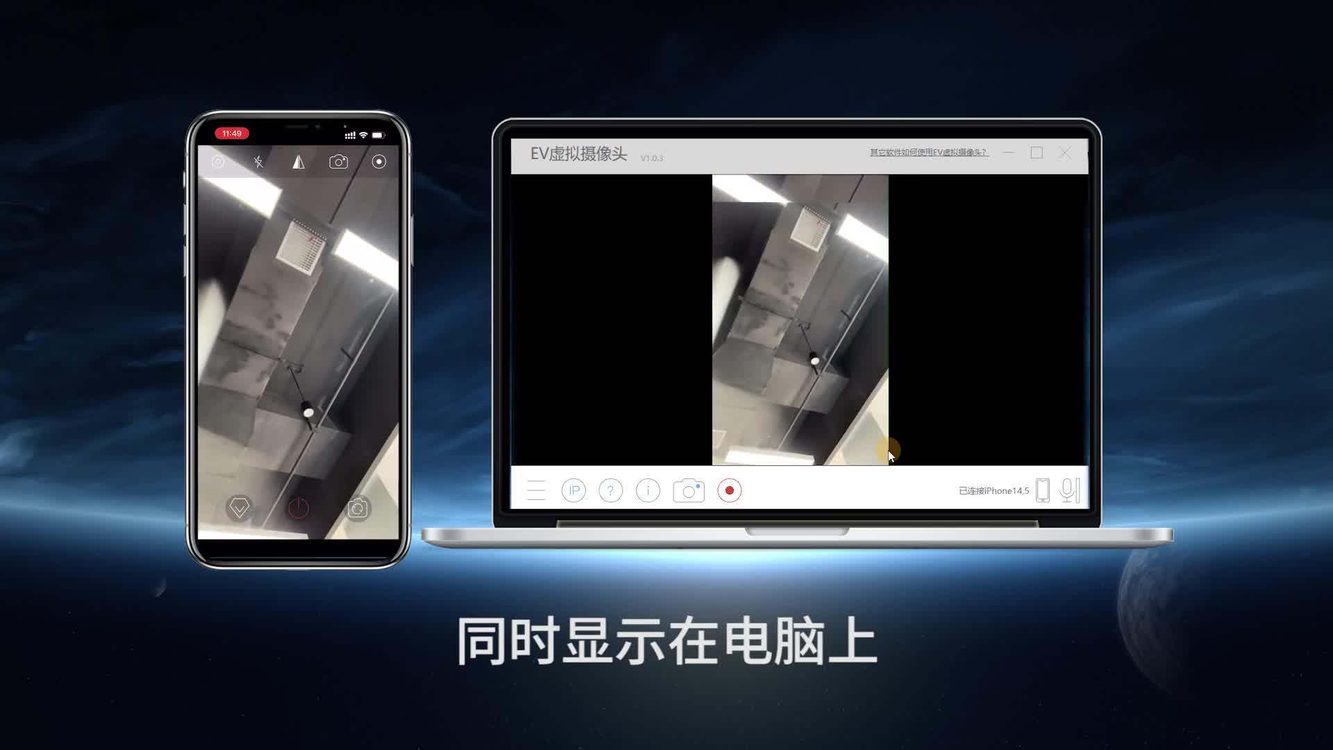 钉钉安卓版摄像头倒置了(钉钉安卓版摄像头倒置了怎么办)