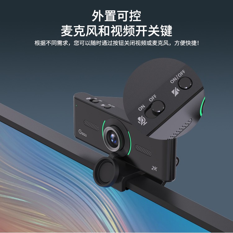 钉钉安卓版摄像头倒置了(钉钉安卓版摄像头倒置了怎么办)-第3张图片-QuickQ官网