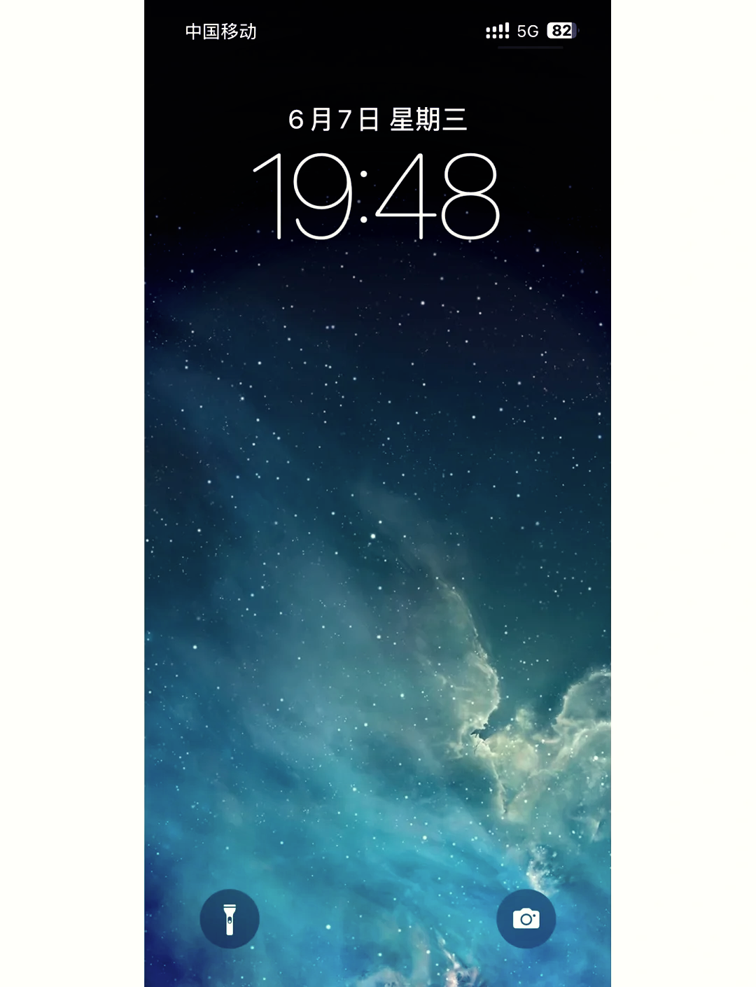 安卓ps4手机版(ps4手机app安卓版下载)-第2张图片-QuickQ官网