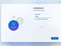 我的文明安卓版下载安装(我的文明apk 126)-第4张图片-QuickQ官网