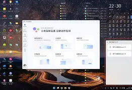 qq手机管家官方下载电脑版(手机管家官方下载2012)-第1张图片-QuickQ官网