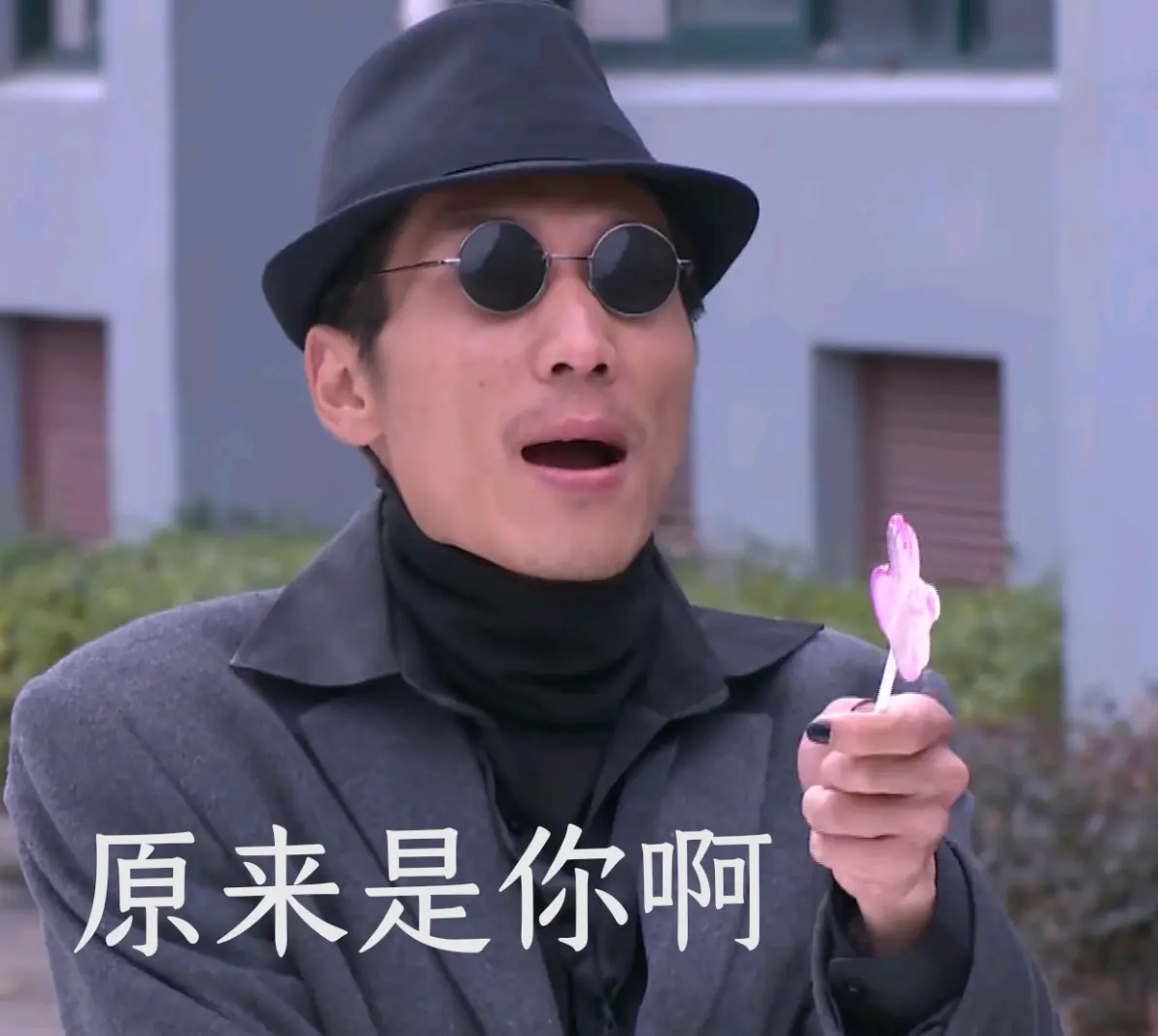 铠甲表情包下载手机版(铠甲表情符号)-第2张图片-QuickQ官网