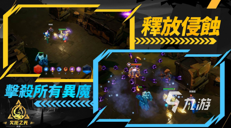 暗黑系决斗游戏手机版(暗黑系决斗游戏手机版攻略)-第3张图片-QuickQ官网