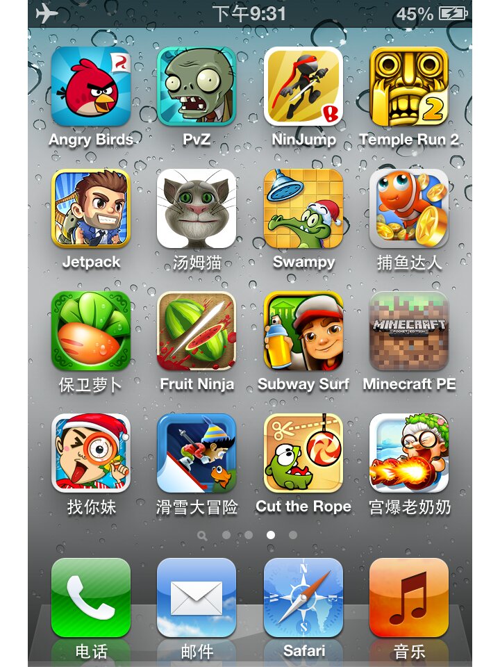 游戏flash手机版(flash小游戏手机版)-第4张图片-QuickQ官网