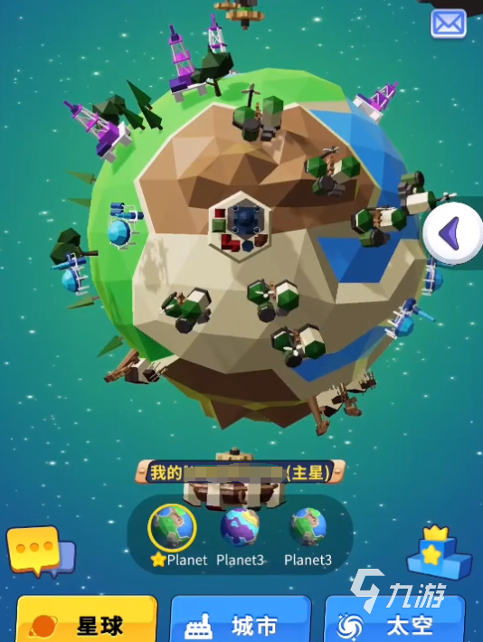 逻辑游戏星系下载手机版的简单介绍-第4张图片-QuickQ官网